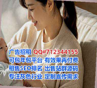 平罗捐卵印刷有限公司